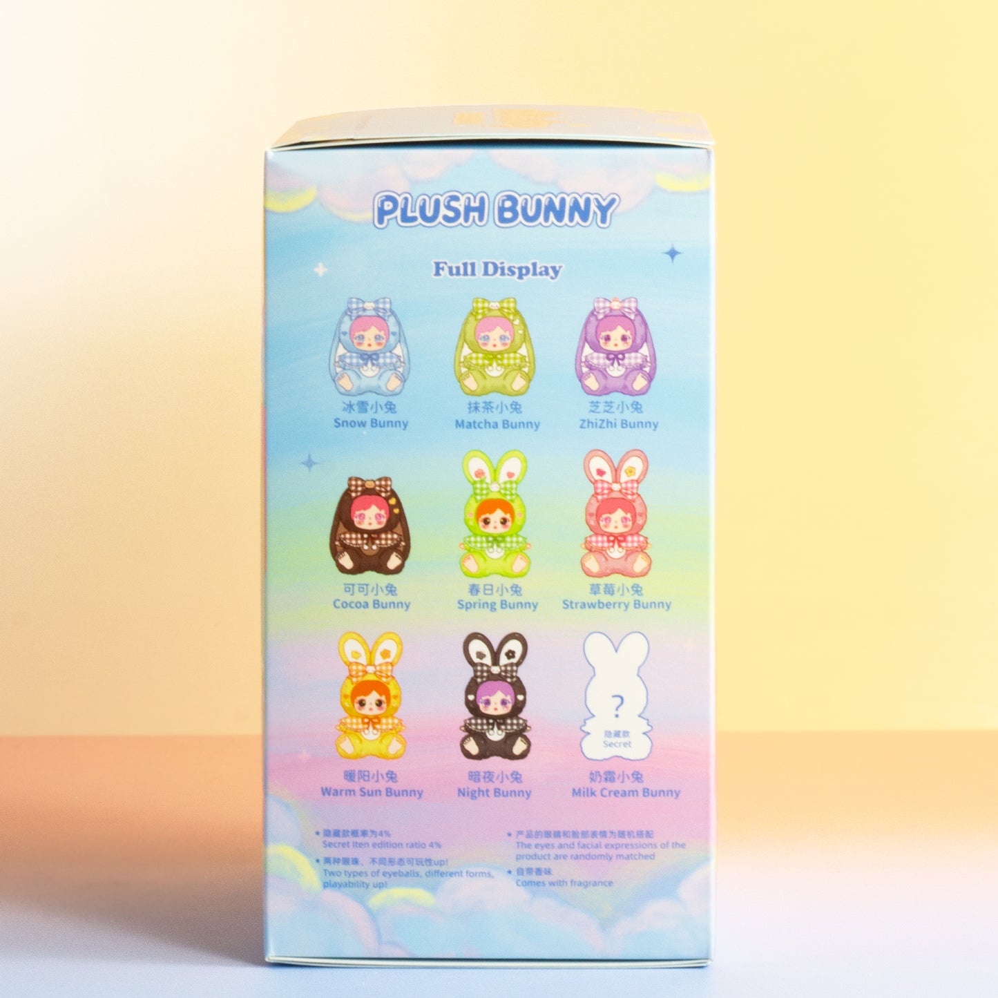 Amy Plush Bunny Pendant Series