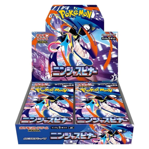 Pokemon Ninja Spinner Display