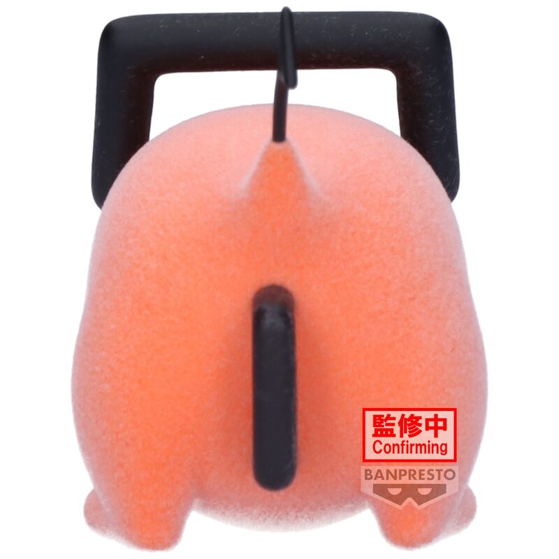 Chainsaw Man Pochita II ver.B Fluffy Puffy
