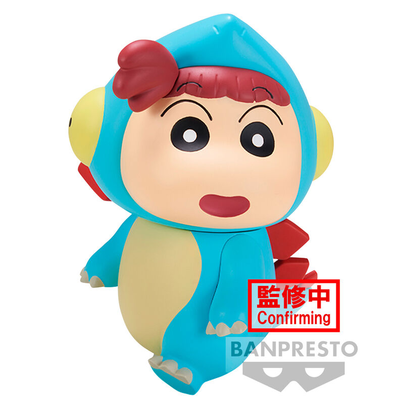 Dinosaur Diary Kasukabe Boueitai Crayon Shinchan