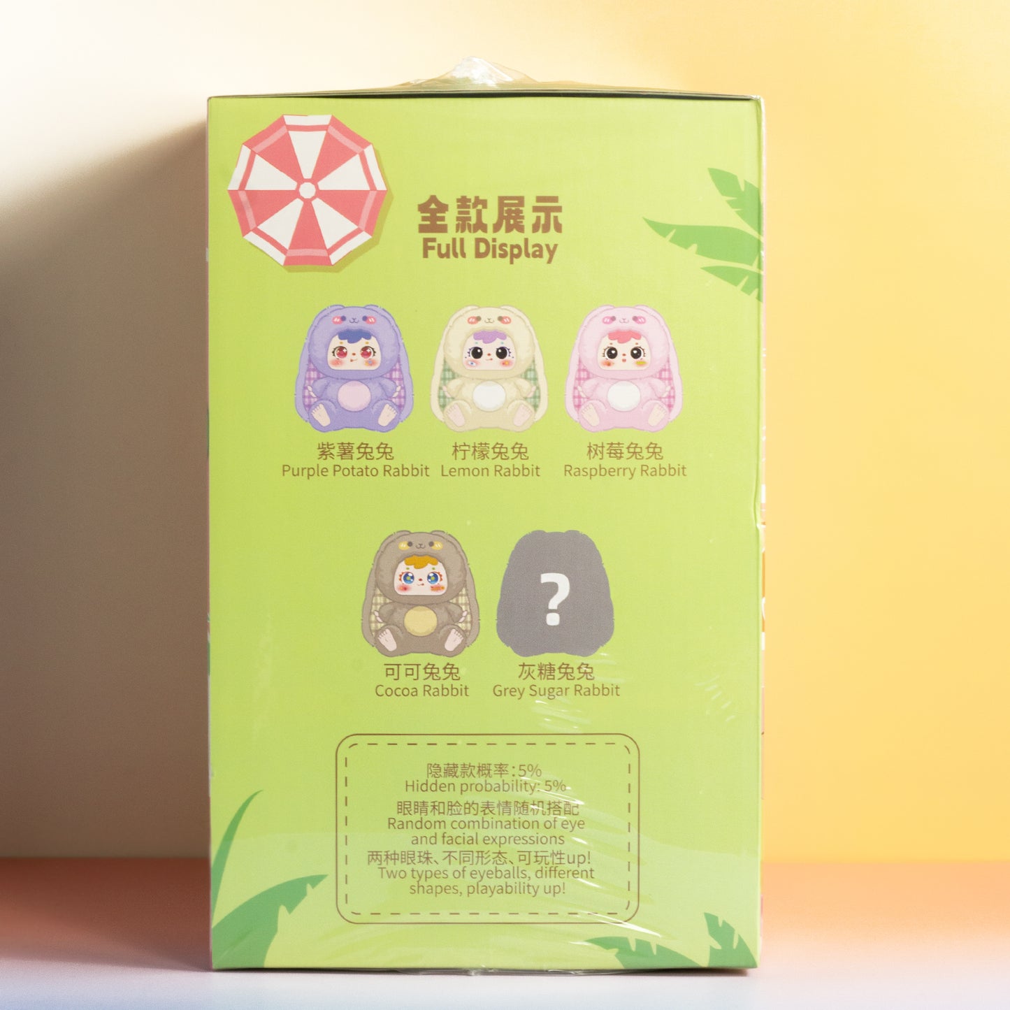 Samuel Rabbit Family Series 500%