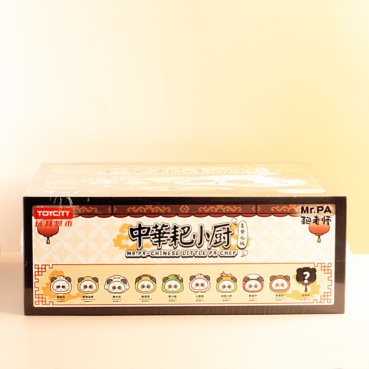 Mr. Pa - Chinese Little Pa Chef Series
