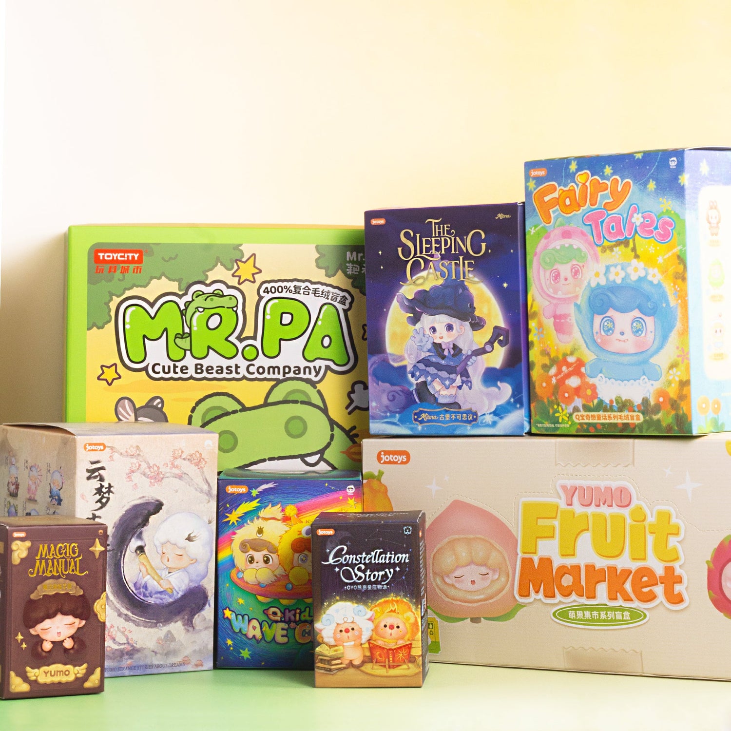 Blind Boxes