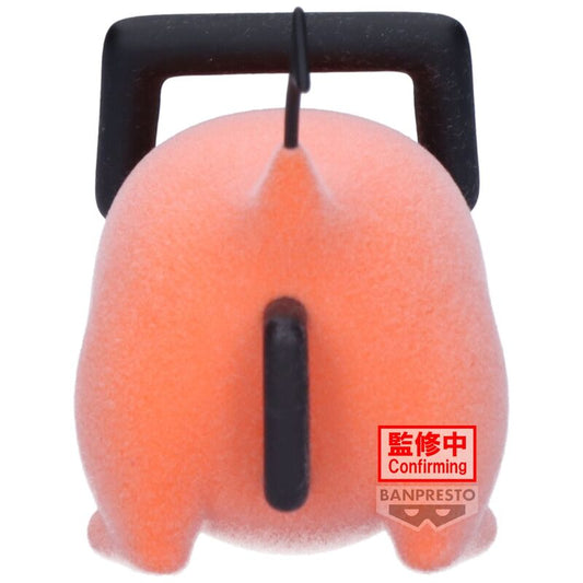 Chainsaw Man Pochita II ver.B Fluffy Puffy