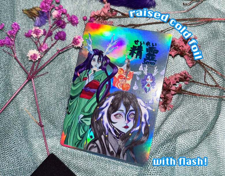 Collectible Card - Seirei 59 x 86mm