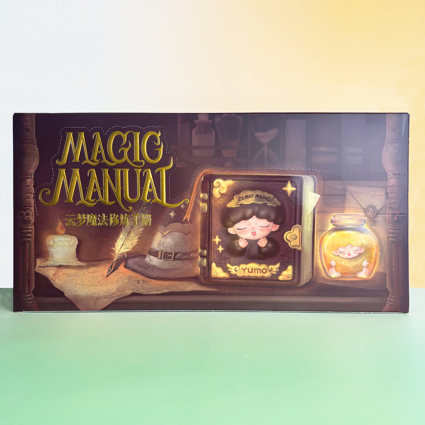 Yumo - Magic Manual Series Mini Blindbox
