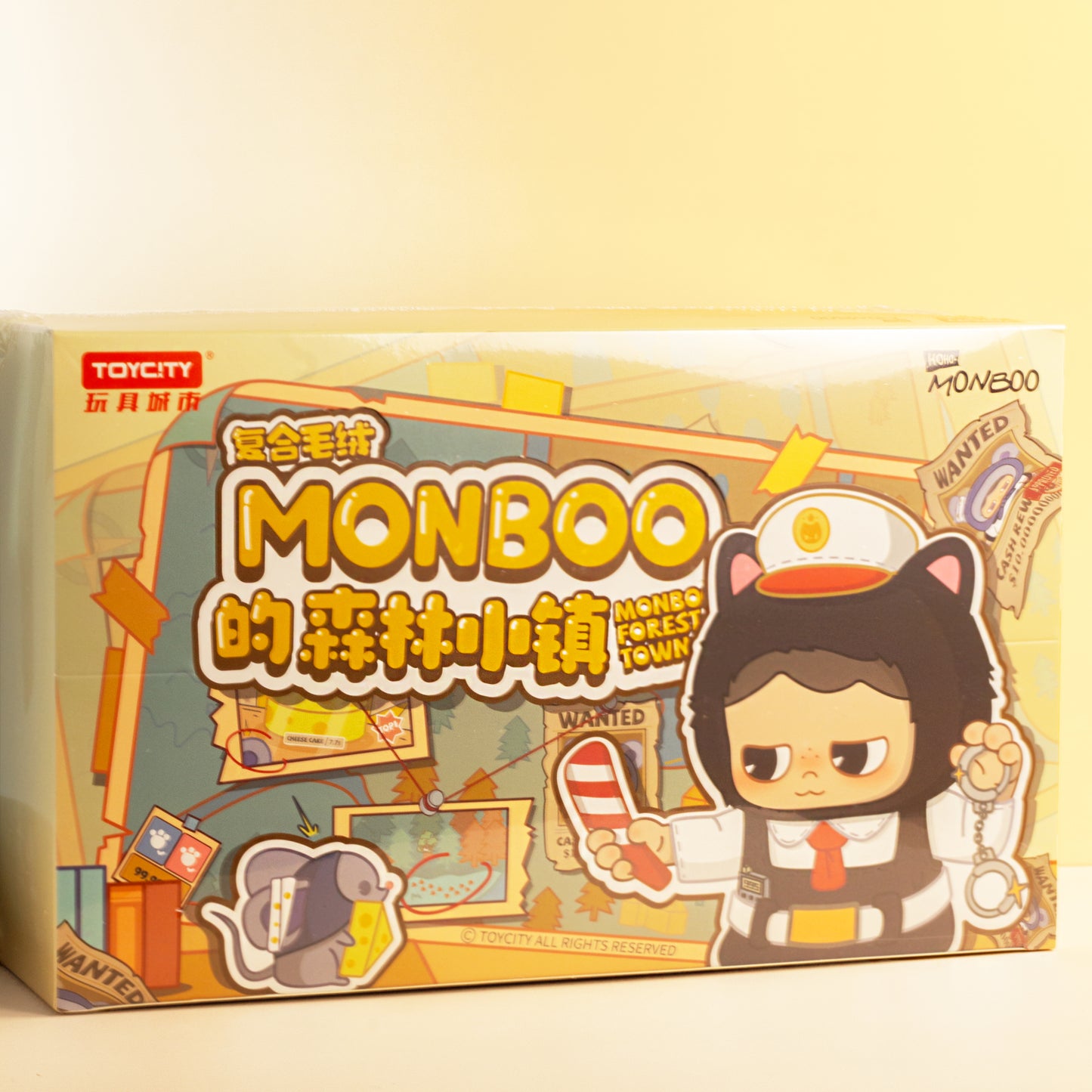 Moonbo - Forest Town Series