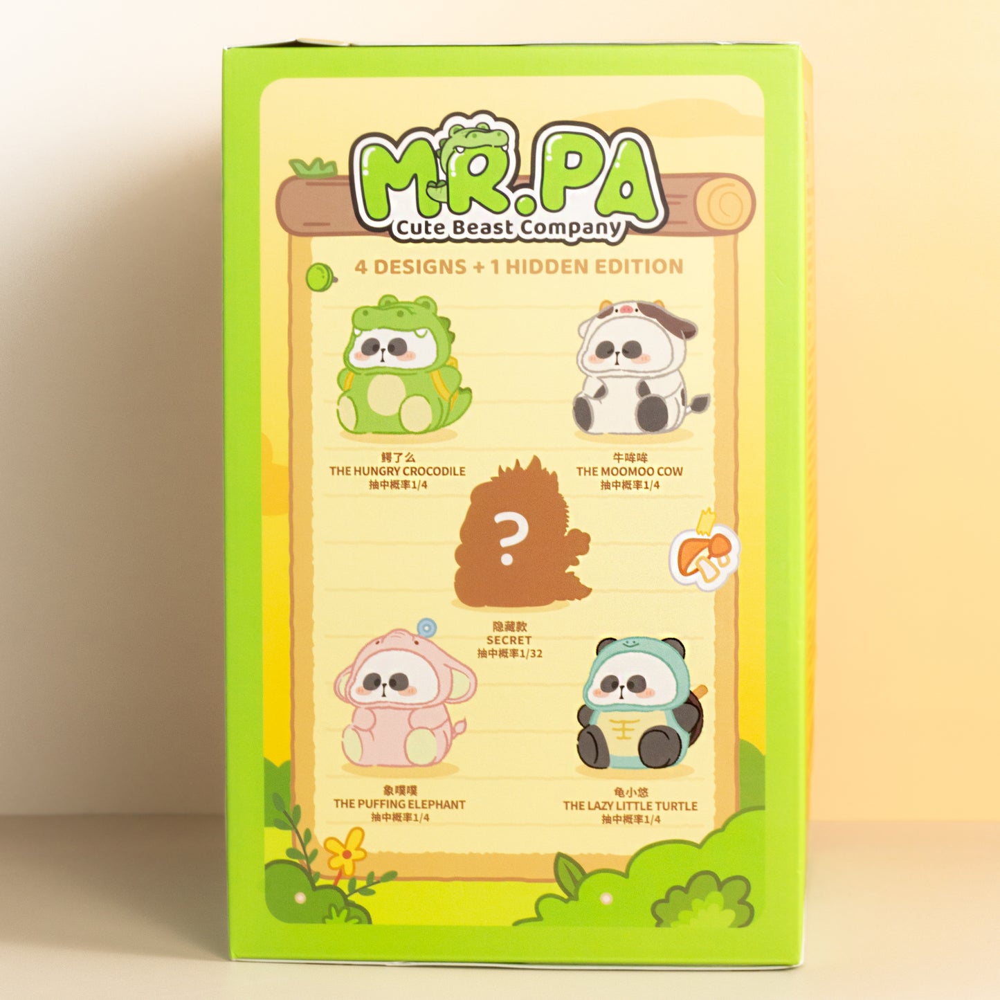 Mr. Pa Cute Beast Company Series