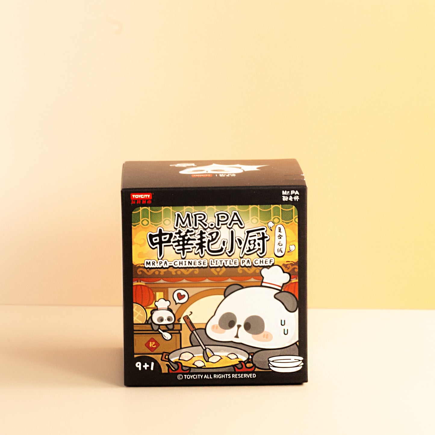 Mr. Pa - Chinese Little Pa Chef Series