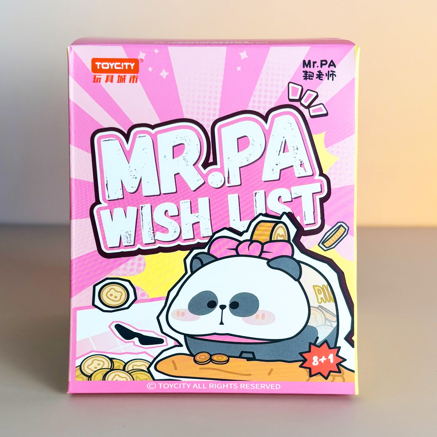 Mr. Pa Wish List