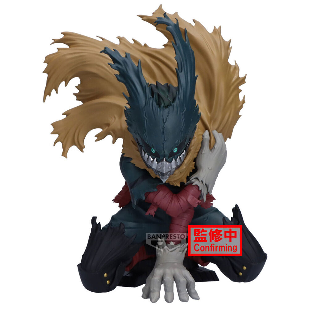 Izuku Midoriya Maximatic My Hero Academia