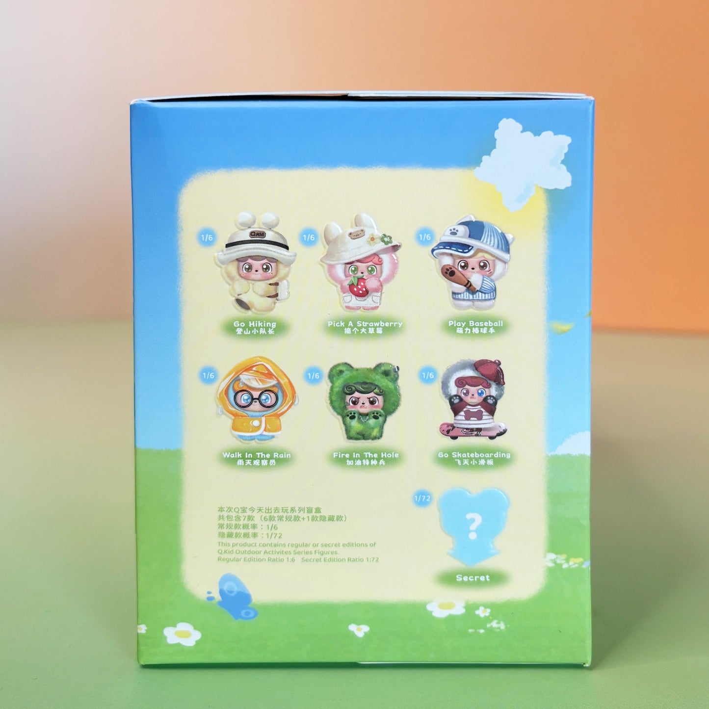 Q.Kid - Outdoor Activities Series