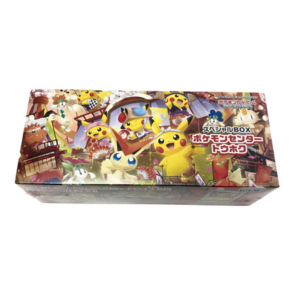 Pokemon - Tohoku Box (Jp)