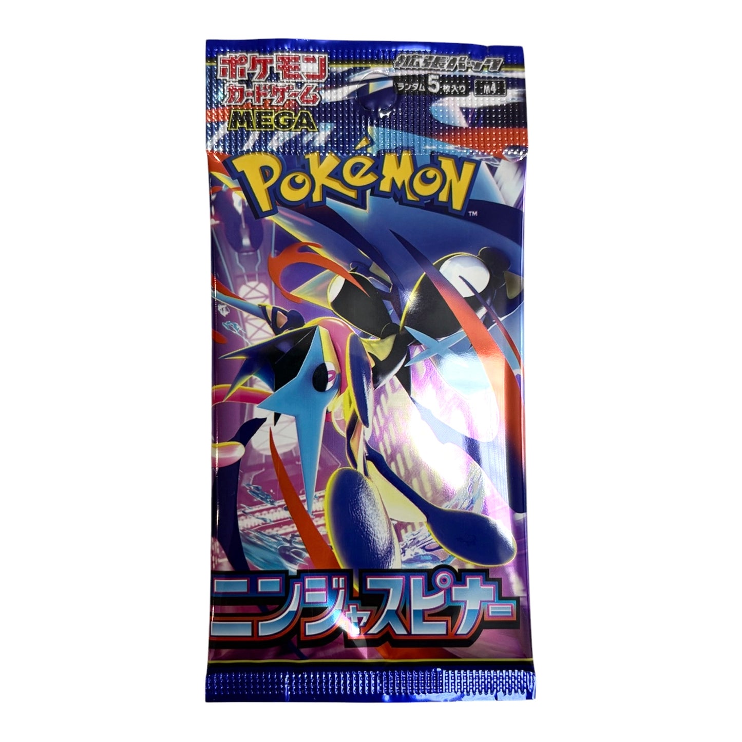 Pokemon Ninja Spinner Display