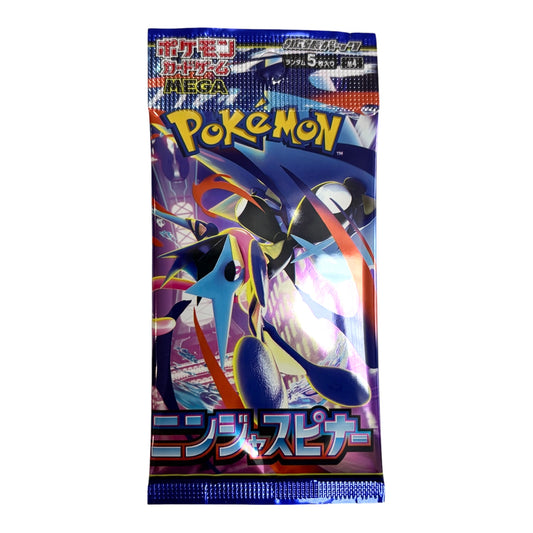 Pokemon Ninja Spinner Display