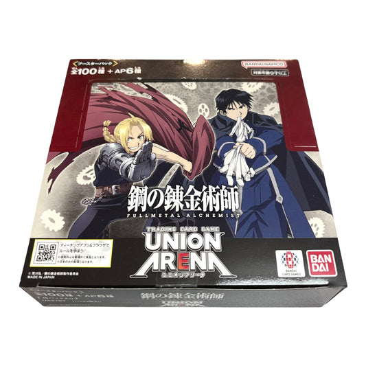 Union Arena: Fullmetal Alchemist Brotherhood (JP)