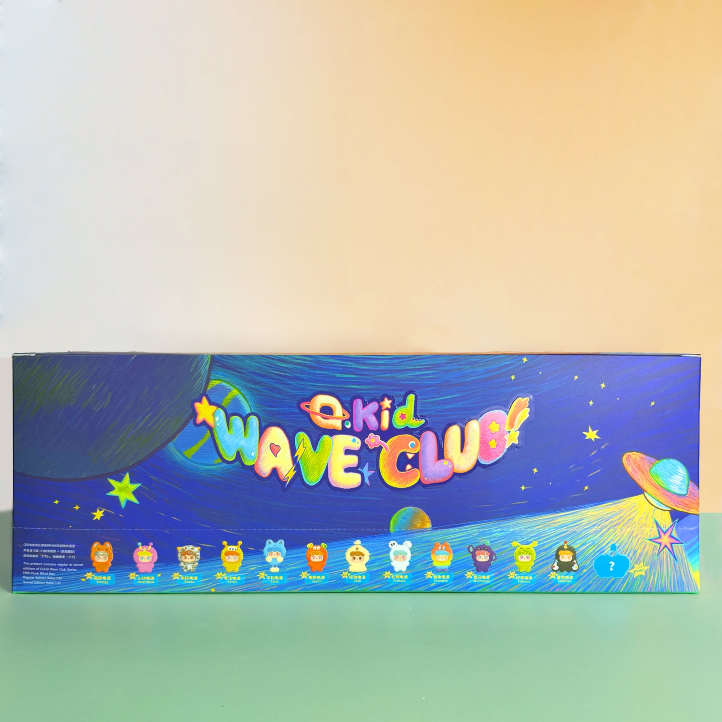 Q.kid - Wave Club Series