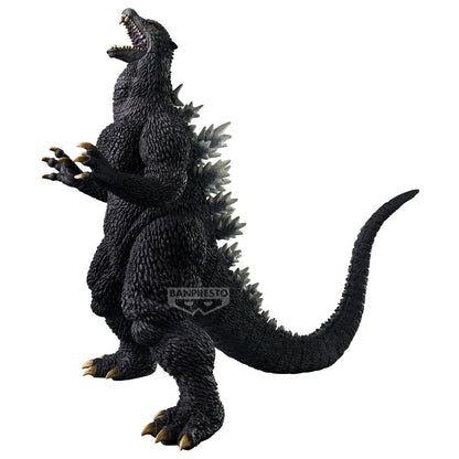 Toho Monster Series Godzilla