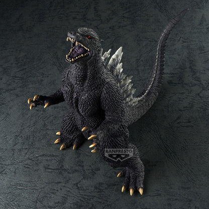 Toho Monster Series Godzilla