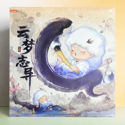 Yumo - Strange Stories About Dreams Series