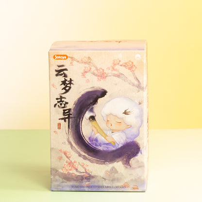 Yumo - Strange Stories About Dreams Series