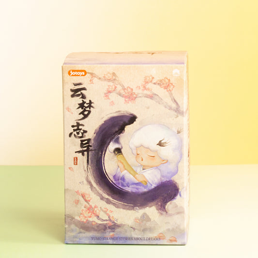 Yumo - Strange Stories About Dreams Series