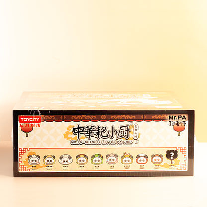 Mr. Pa - Chinese Little Pa Chef Series