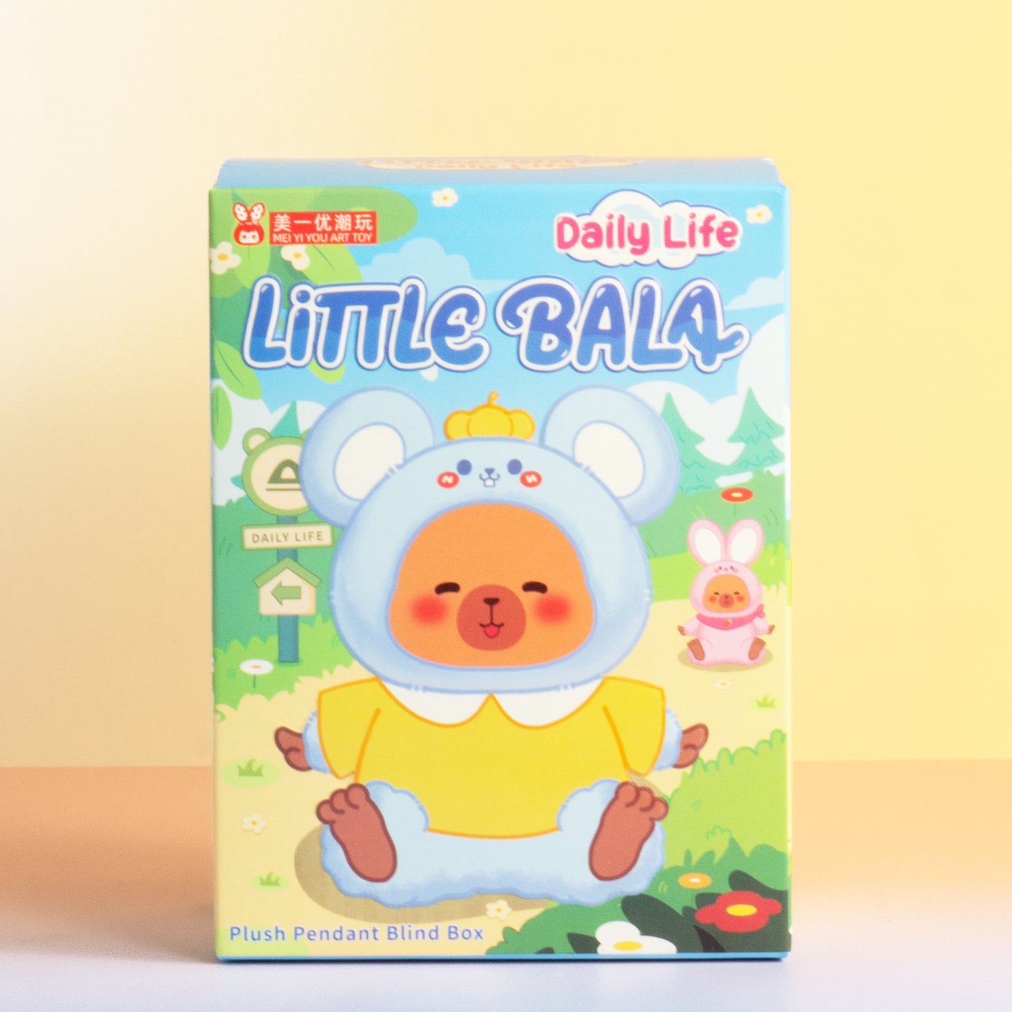 Little Bala - Plush Pendant Series