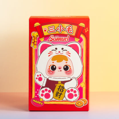 Samuel - Lucky Cat Series