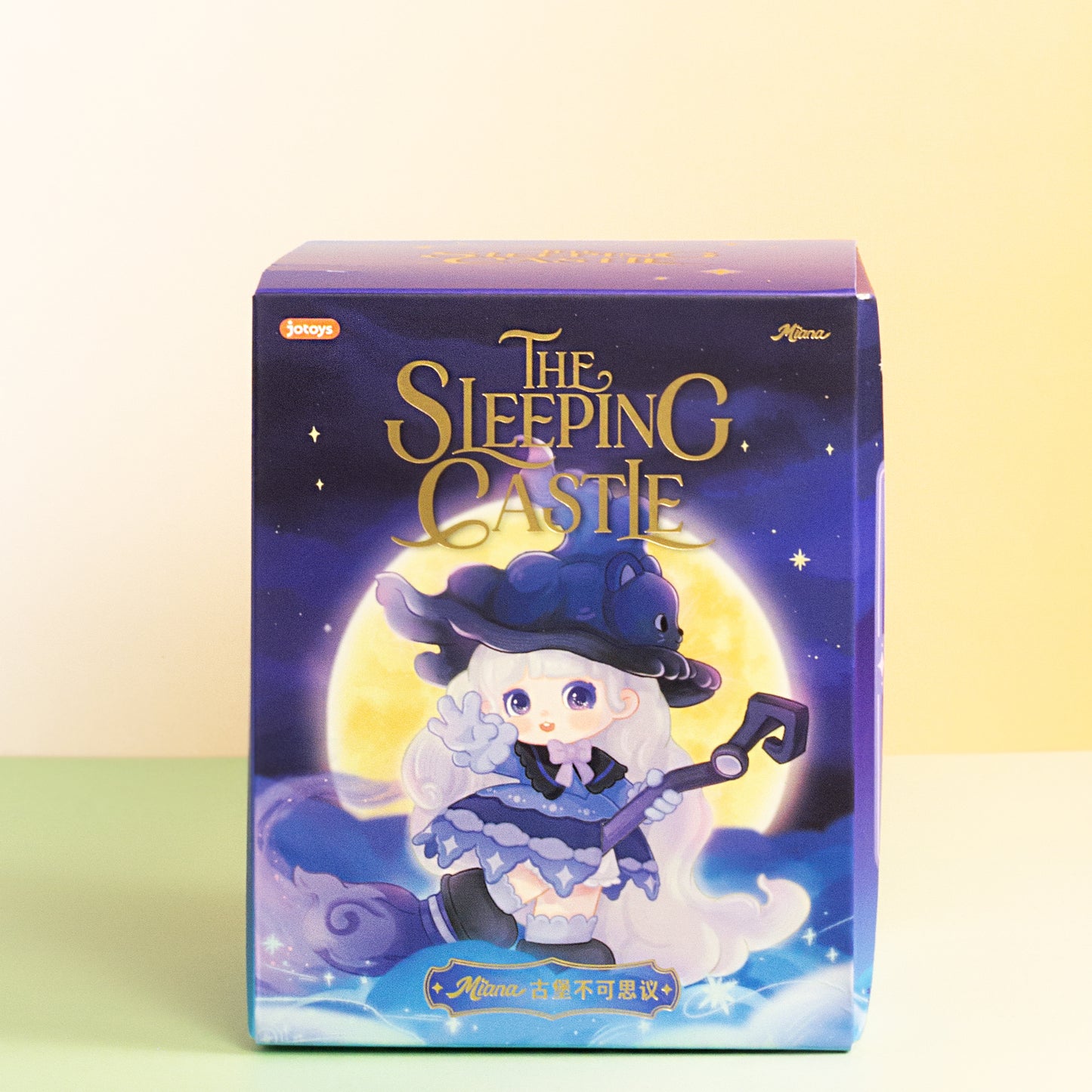Miana - The Sleeping Castle Series